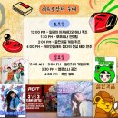 레트로 이미지