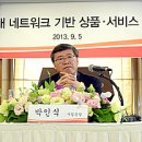 공감네트워크서비스 이미지