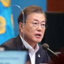 한국교회평신도지도자협회