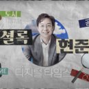행복한 투어 이미지