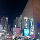 빠떼루노래방 이미지