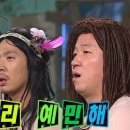 노랑통닭 선릉점 이미지