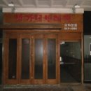 책향기로(1) 이미지