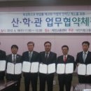 창민의료재단 이미지