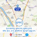 문정주유소 이미지