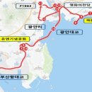 (주)나래투어 이미지