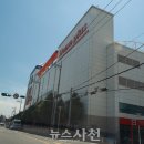 홈플러스삼천포점