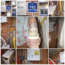 운주노인복지센터 이미지