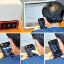 김남일의원 이미지