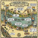 새신을신고 - 중구 문창로 5-10 | 새 신을 신고 뛰어 보자 팔짝 | 동작대교-한강대교 10km 러닝 후기🏃