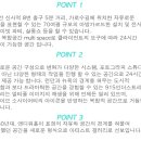 다원인더스트리