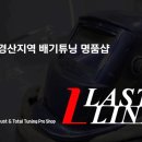 계양로 R 네이버블로그