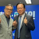 구자욱 아버지는 김부겸, 형은 추경호 지지…대구 현주소? 이미지