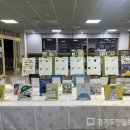 화서다산도서관 이미지