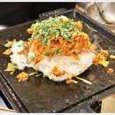 차돌삼합진대감 이미지