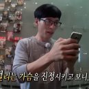 민혼수
