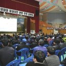 임실군민회관 이미지