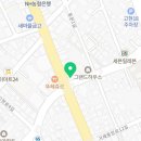 고현-0090 이미지