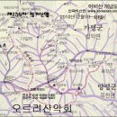 어비숲민박 이미지