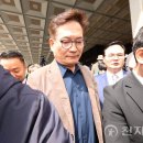 검찰청 이미지