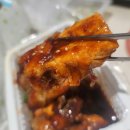 참닭목동점
