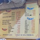 [연수동 맛집] 어우러기 오리로스 반마리로 3인 가족 든든하게!