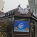 뮤직가수연희7090