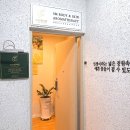 세븐일레븐 지산점 이미지