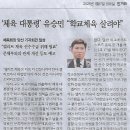 NC스포츠 이미지