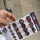 마왕족발 연산점 | 마왕족발 연산점/ 사직점 배달후기