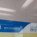 세종J피부과의원 이미지