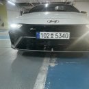 베스트에스지 네이버블로그