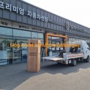 군산오토세븐