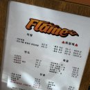 플레임 | 울산바버샵 추천, 울산다운펌 잘하는집 플레임 바버샵 방문 후기
