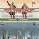 히어로PC 이미지