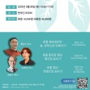 진성존재코칭센터 네이버블로그