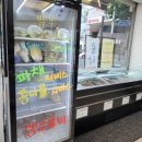 다정축산 이미지