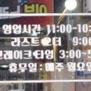 정동로L 이미지