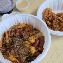 마라라(마라탕&마라샹궈&꿔바로우전문점) | 마라라 마라탕&amp;마라샹궈 전문점 배달의 민족 배달 솔직후기