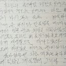 설울 이미지