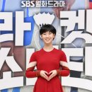 이지원#