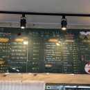 이춘봉인생치킨(부산개금점) 이미지