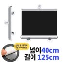 스크린 - 서구 운천로 76 | 스크린