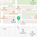 김수항내과의원 이미지