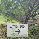 건천2 Daum카페