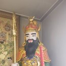 해수궁 | 남양주점집 신점 대박