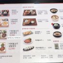 후원뉴코아