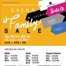 세라빌딩 이미지