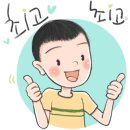 최강본갈비 이미지