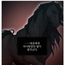 플레이싱